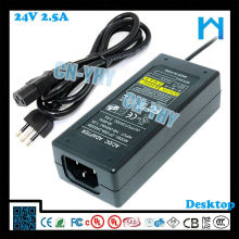 24V 2.5A DC ADAPTER for POS system with CE UL/cUL GS FCC